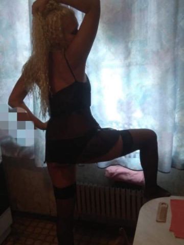 Сабина